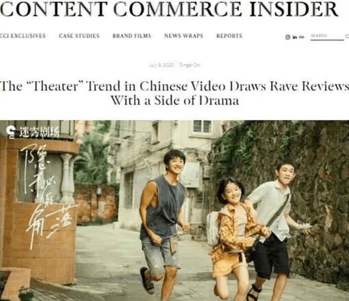 海外剧场电视剧免费观看 8bd425c822cf4affa6f78d0e640542eb.png