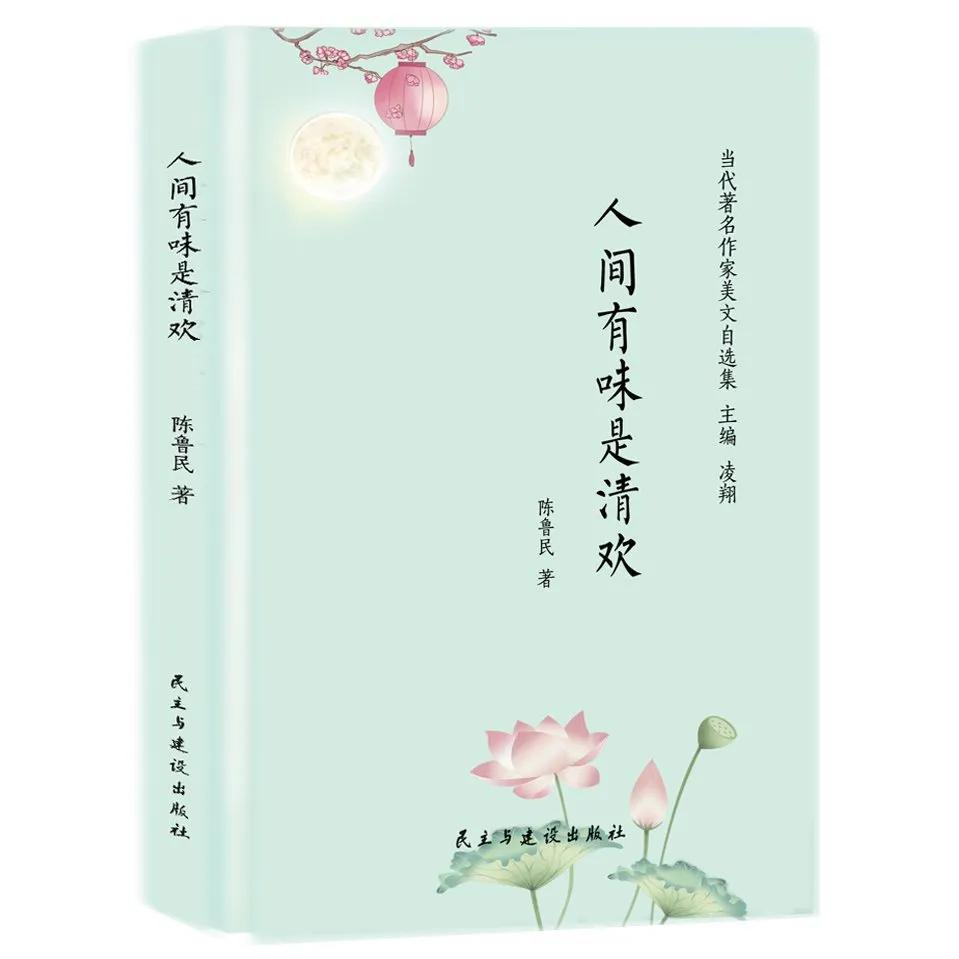 世上所有的惊喜都不例外