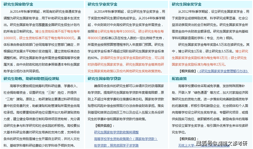 ce38507966294ee5ba69f6cb4d9ef986.png