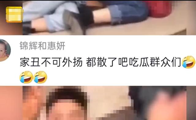 暴揍|一男子勾引弟媳发生关系 父亲当街暴揍