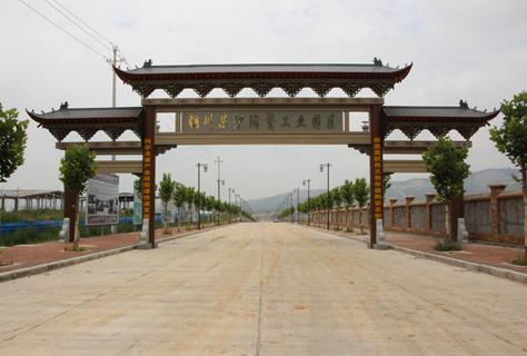 做大镇域经济总量_经济发展图片