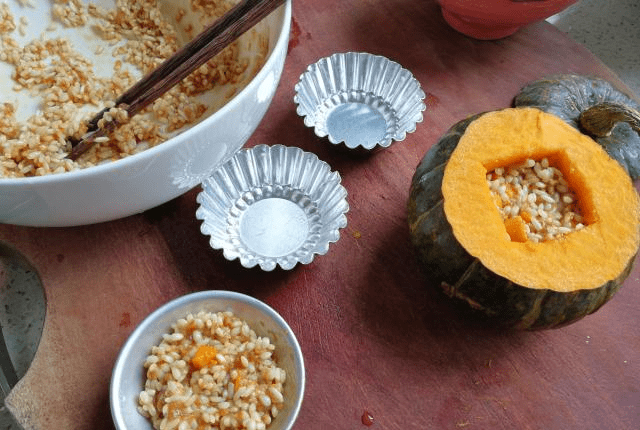 糯米要泡多长时间才熟 e86231a4d2cb40a69d979f3b5318ec39.png