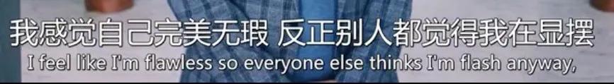 皮肤|16岁就上春晚的顶级流量，现在这脸怎么长残成这样了...