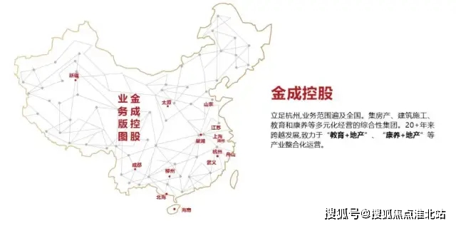 湖州市吴兴区人口_湖州吴兴融创霅溪桃源项目卖的好吗 为什么本地人都认可(2)