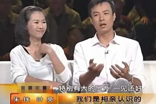 朱铁成婚以后,妻子非常支撑他的奇迹.