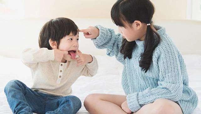 怎么在学校不惹事 1d320dc968ef45d7b9ef7eac7498a4db.jpeg