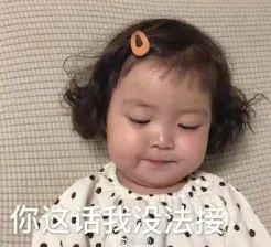 文章配图-2