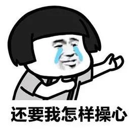 土豆|自己整成馒头脸,还教粉丝瞎整,她这不是第一次翻车了…