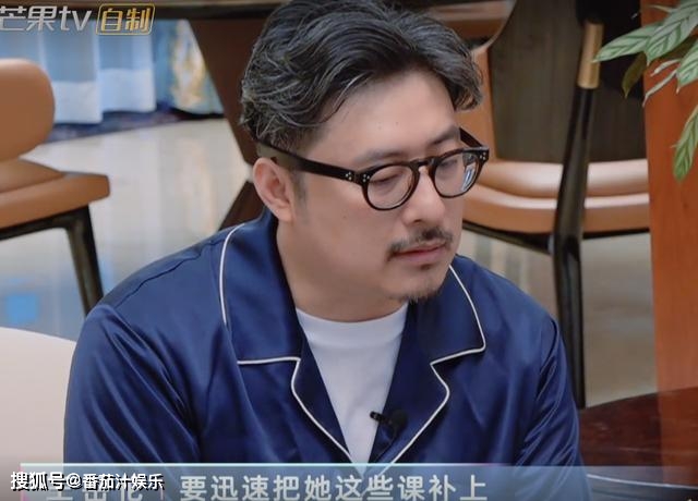 李湘体重134斤 早餐吃鸡蛋还油炸 王岳伦:大环境不好要节省