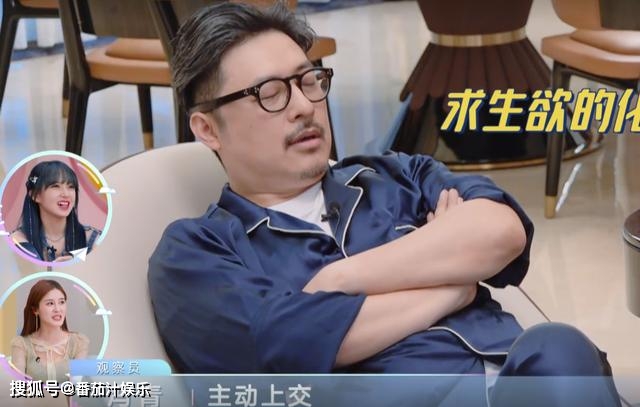 李湘体重134斤 早餐吃鸡蛋还油炸 王岳伦:大环境不好要节省