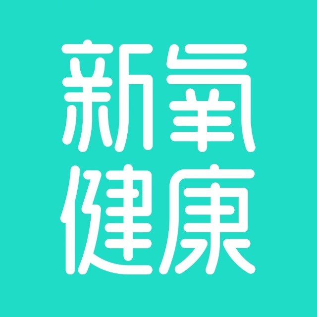 新氧搭建全流程bi智能工作台 管理患者数据不再"老大难"