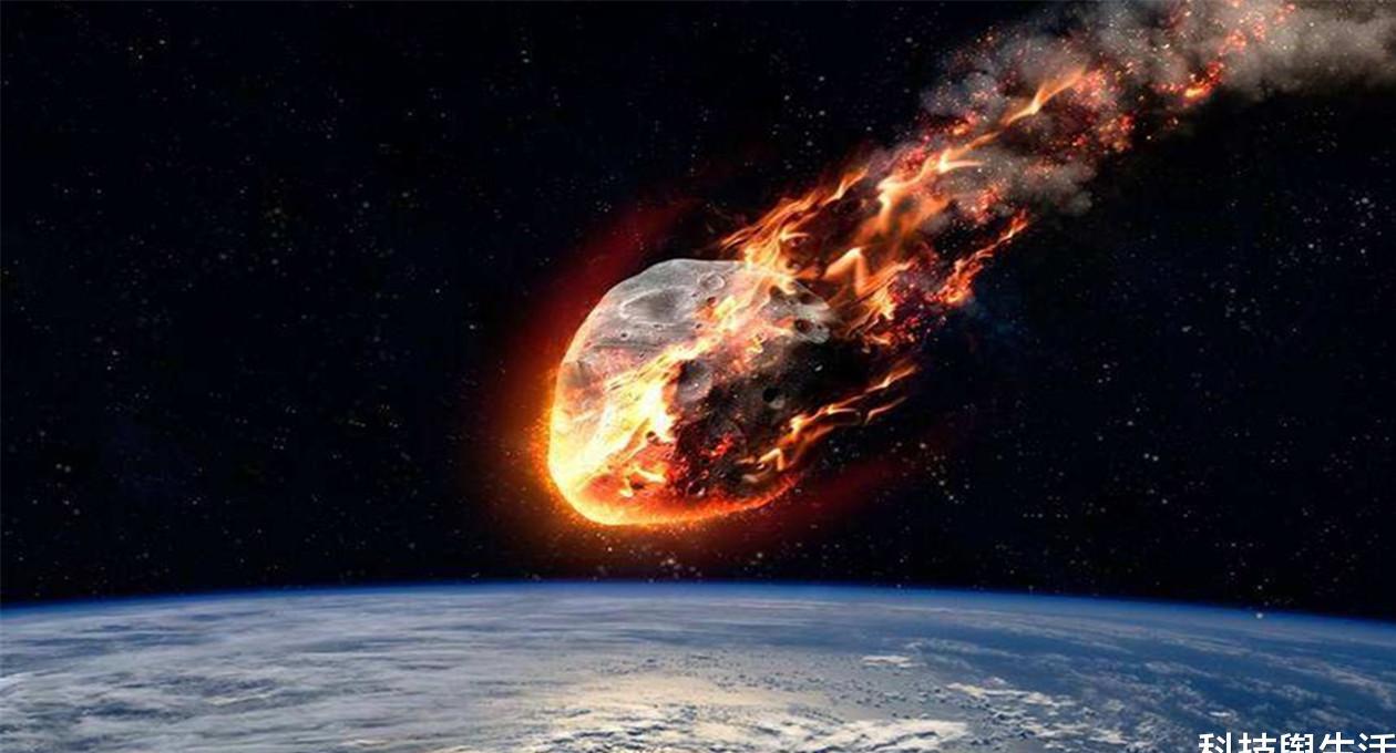 原创6500万年前,直冲冲撞到地球上的那颗小行星,后来哪去了?
