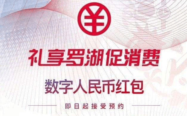 8d32506113e74c94b957db231eff6337.png