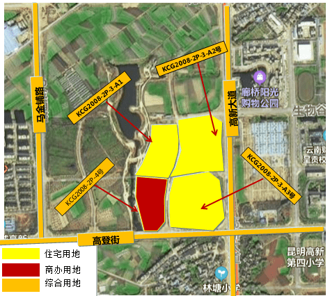 93亿!昆明上架925亩土地,涉市中心,草海,空港,马金铺等区域