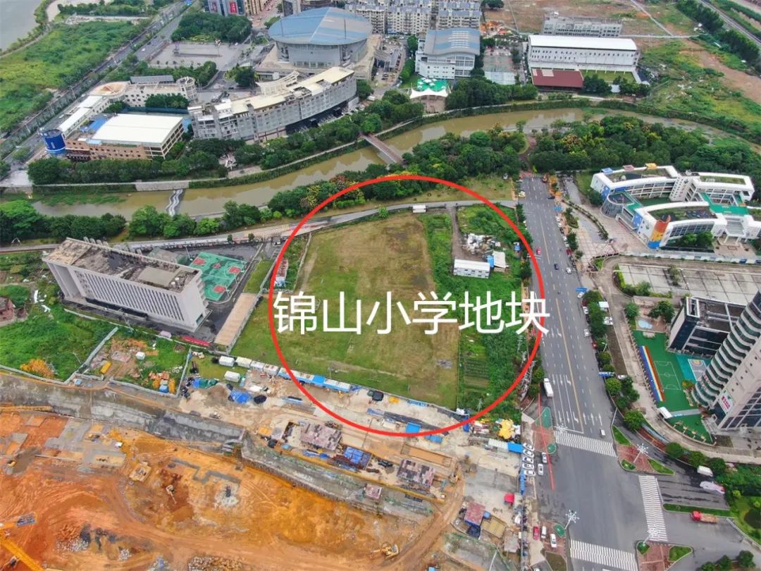 拟规划30个班级,龙岩中心城区又一个小学规划出炉