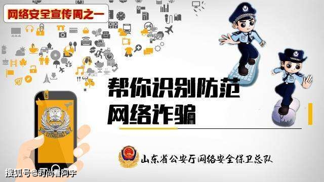 长安期货正规吗？被骗亏损正规吗?亏损被骗揭秘!，长安期货有限公司官网？