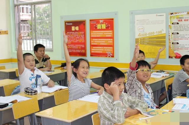 观点|小学成绩排班里“多少名”才算合格，听了老师的观点，瞬间明白了