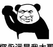 df2653b0774f435d870d7c26a4b8a128.jpeg