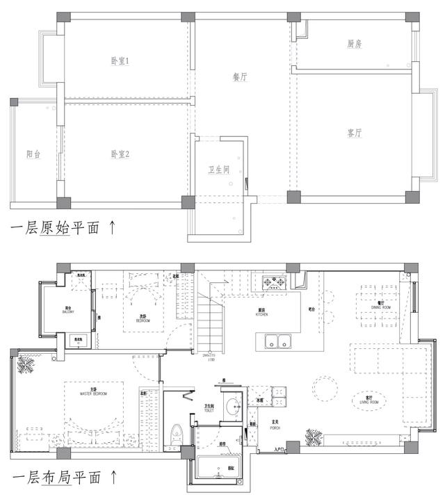 105㎡奇葩阁楼,砸掉数面墙,"浪费空间"却让幸福暴增!