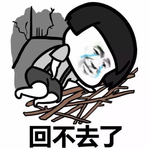原创
开心笑话:前女友跟俺刚分手就另结新欢,俺气不过就去找她算账!