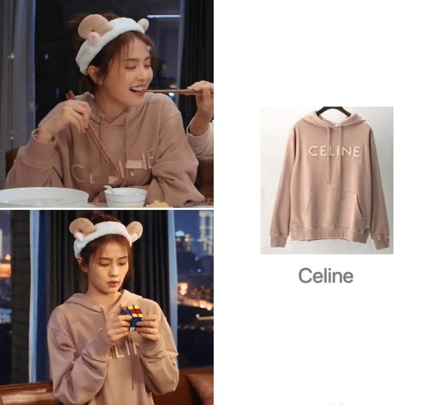 西装|浅色打底配低饱和度外套真香啊，白鹿新剧造型解析，秋冬穿搭安排