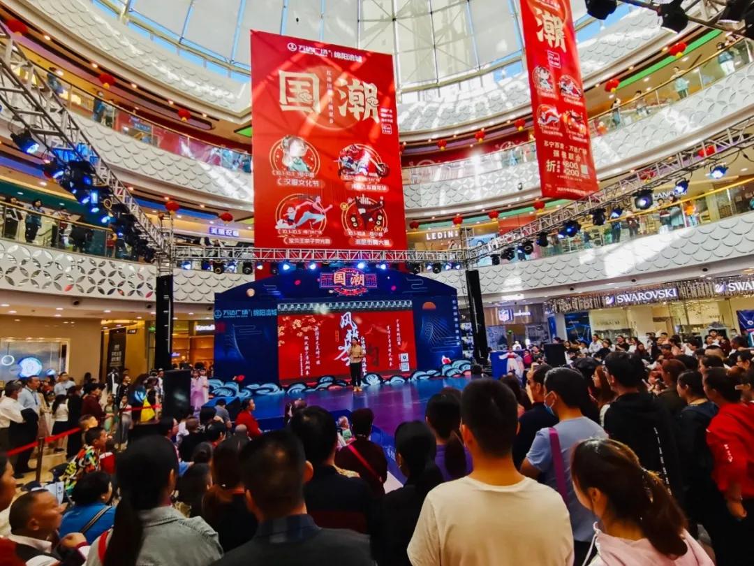 点击放大