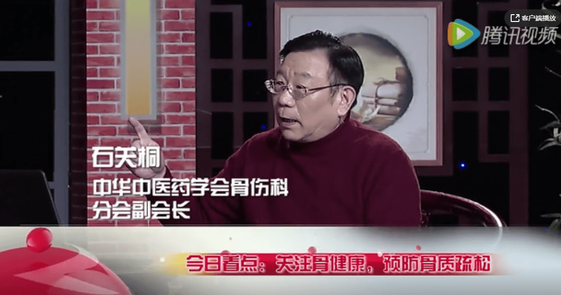 上海石氏伤科骨科门诊专题:肩周炎由哪些疾病引发?