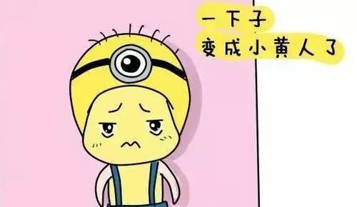 大人黄疸高怎么办