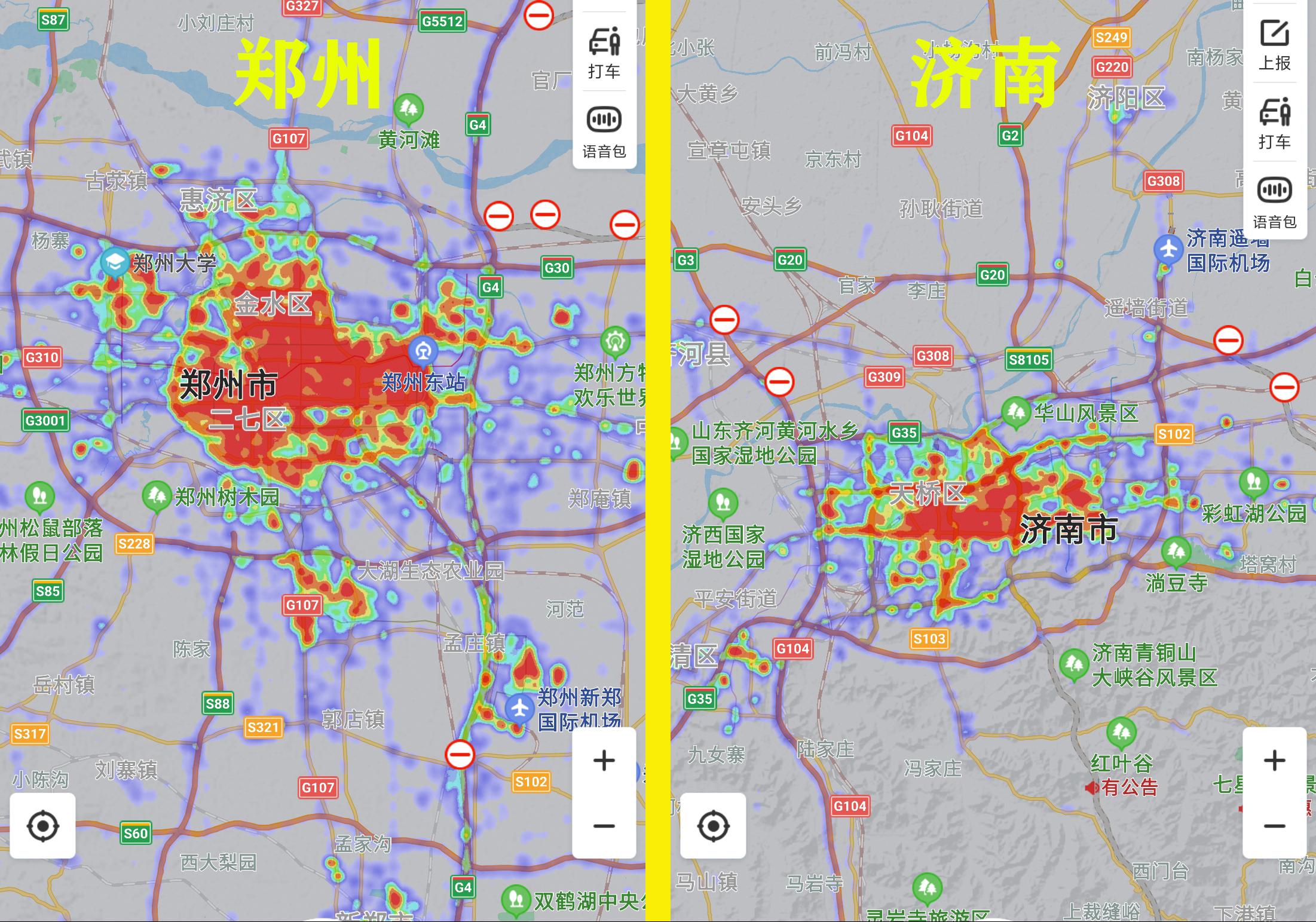 从郑州看济南:核心问题不在经济,而在人口