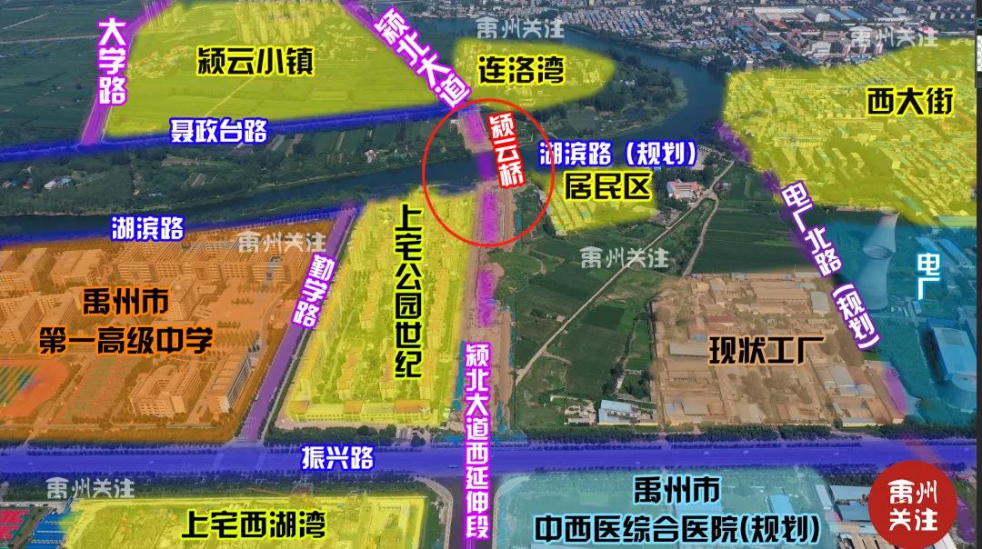 2020禹州重要项目实施一览!涉及多地拆迁_手机搜狐网