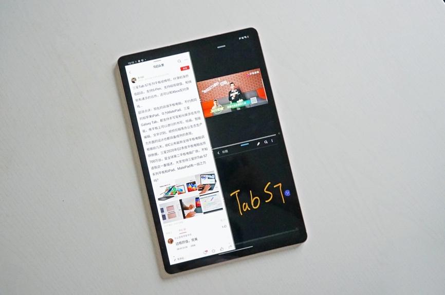 三星galaxy tab s7,三星galaxy tab a8 兼顾娱乐与办公体验 三星galaxy tab s7确实很出色_用户