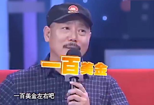大起大落的李成儒:小时候住故宫旁 90年代挥金如土 今住京郊