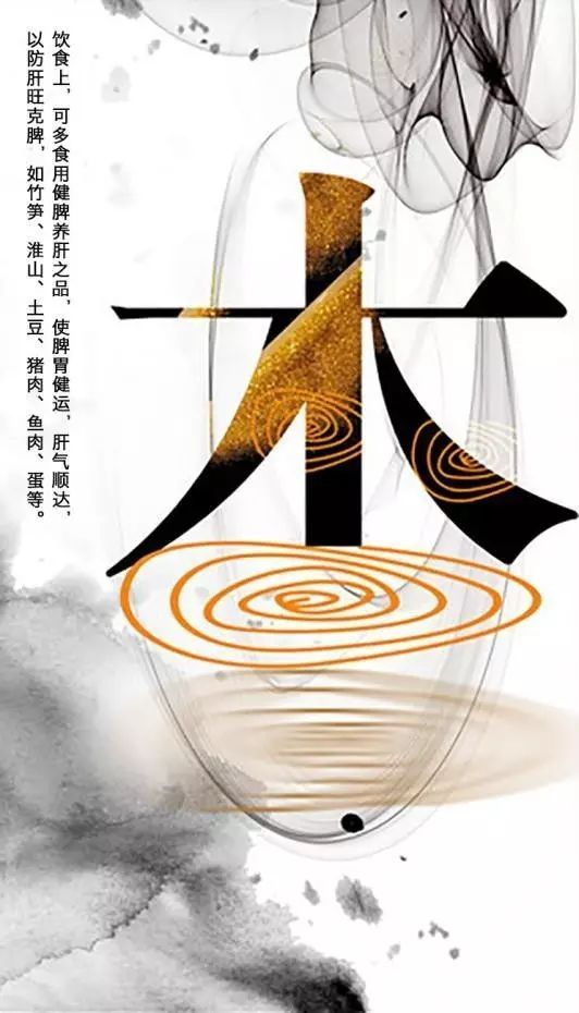 怎么看自己五行属于哪一行 3790dc9d68ec40b2b952a913aa4fc1fd.jpeg