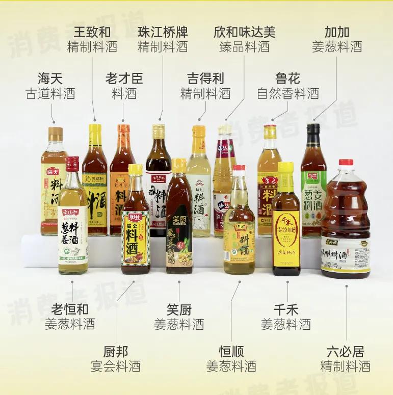 老恒和酿造经销商曾因公司产品质量问题遭处罚