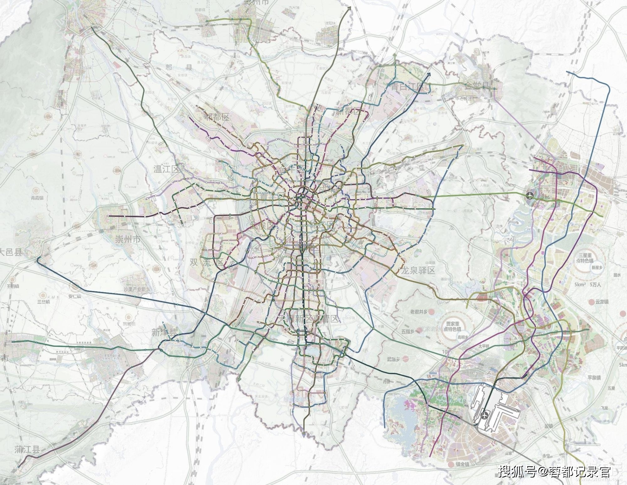 关于 成都地铁整体规划如下图所示 尊敬的书记你,关于新都远期轨道