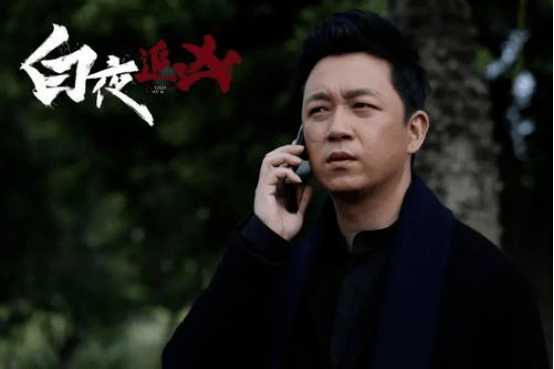 潘粤明携绯闻女友聚餐被拍,两人低调相恋多年