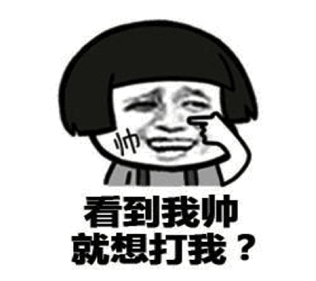 怎么可以不打呼 75a210469ca8427782510e566d074bc7.jpeg