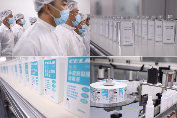 什么是电解工艺 7e383a7f7cbe4590b059af379d331f18.jpeg