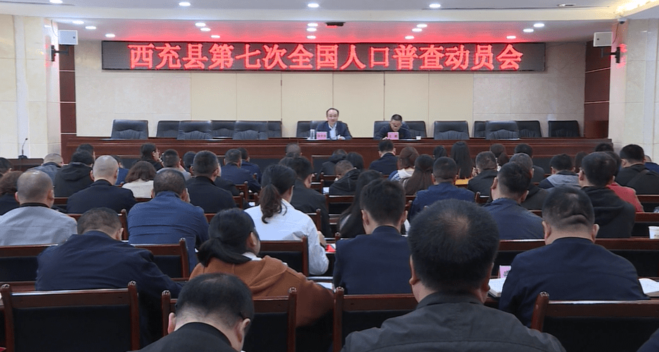 人口周密_新闻联播周密制作