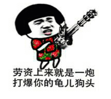 怎么让男朋友主动打电话给你 88d1c0390dc848ce8cfc0edf052900c6.jpeg
