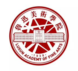 美术大学排名2020最_2020年中国艺术类大学教学质量排名:南京艺术学院居