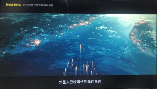 深度打击第8集 ab5bdd6817c94cd19f64a6fe2062c221.png