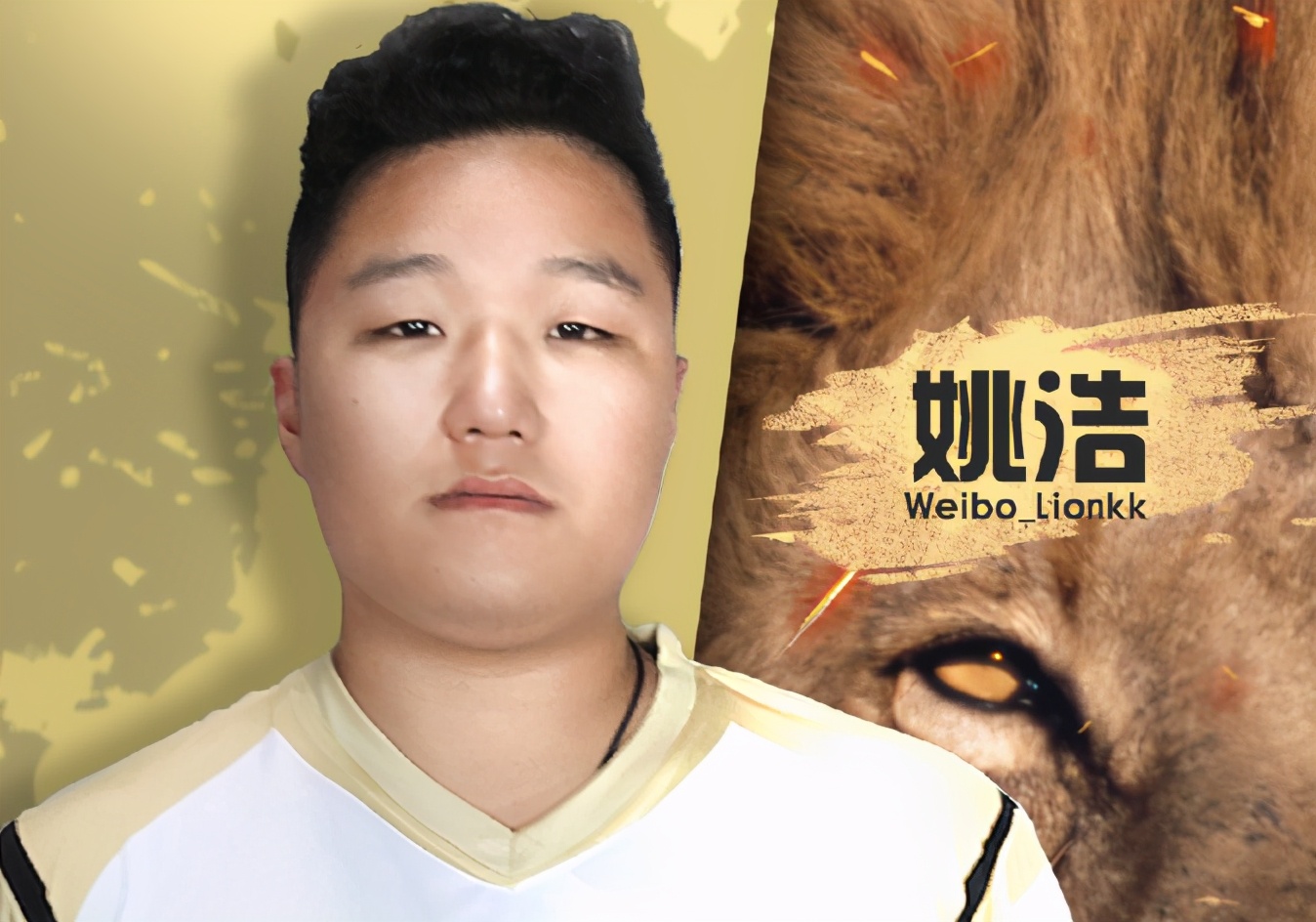 虎牙本周独播pdl秋季赛,小狮子复出强势归来