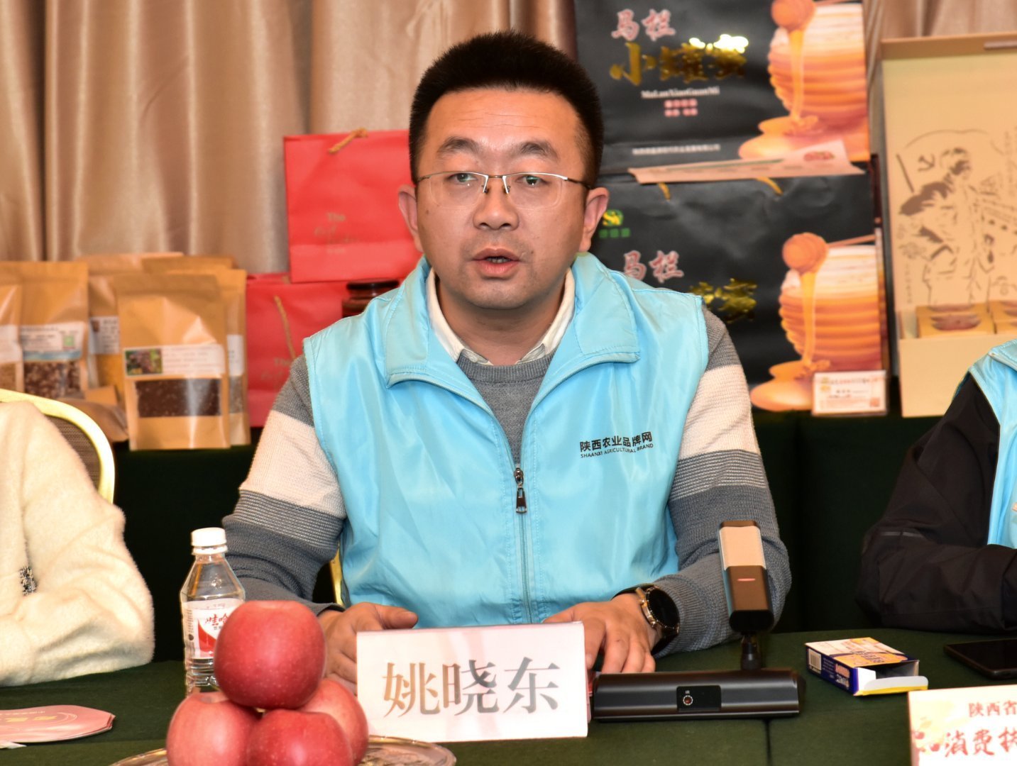 陕西农业|走进中国苹果20强县咸阳旬邑 消费扶贫e起来看马栏红苹果丰景图