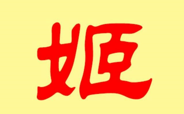 d494337fa714409bbadaf0065f8d40b6.png