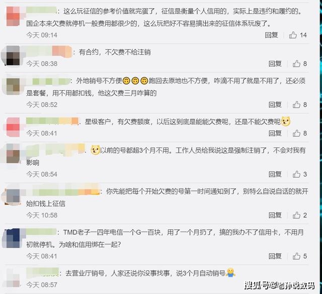 d8c1cae807394cb9bdfc08d53618479f.jpeg