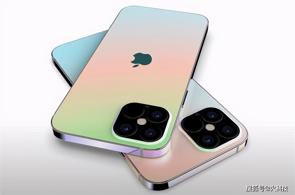 iPhone 12我有很多理由不买,但是我也想看一看!