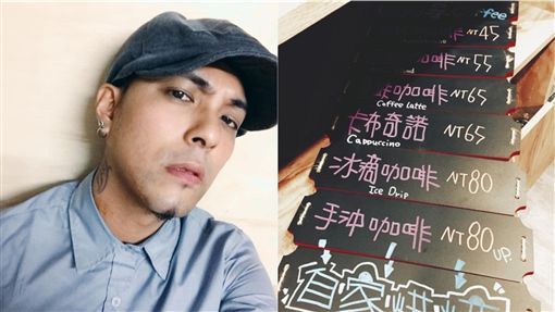 男星因桃色风波遭退团后成普通上班族领低薪，