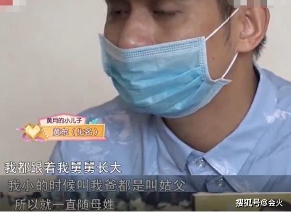 丈夫|原创自称要嫁给靳东的60岁女粉丝,就像拼单的上海名媛一样空虚