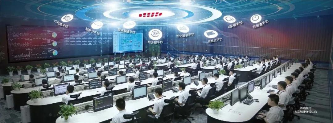 服务|让年轻选择年轻:这家“A+H”上市银行校园招聘中,来!